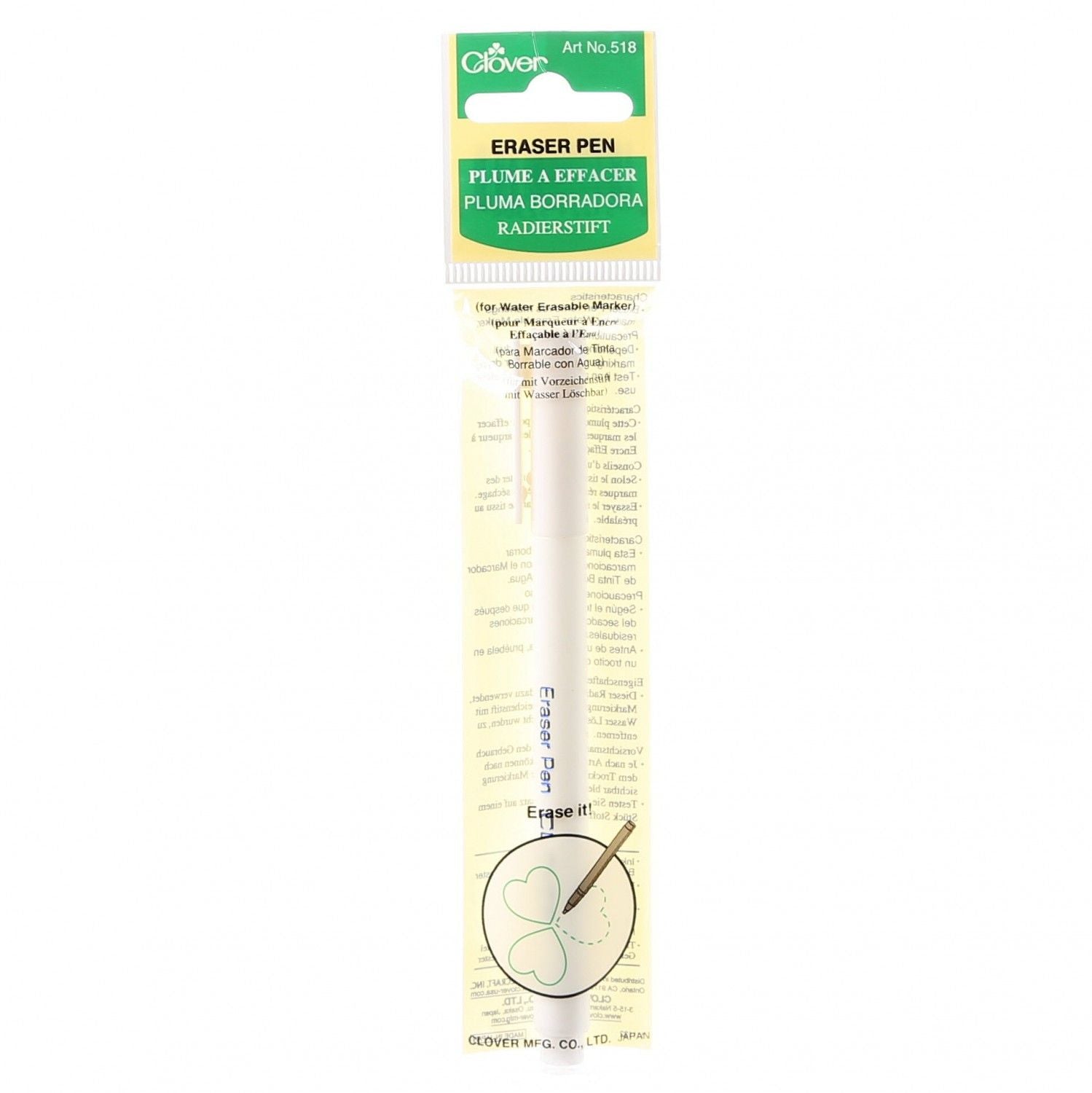 Clover Eraser Pen