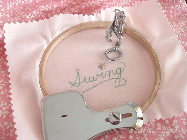 Small Embroidery Hoop #68002726 for Singer EM100, SE300 SE340 Legacy M -  Cutex Sewing Supplies