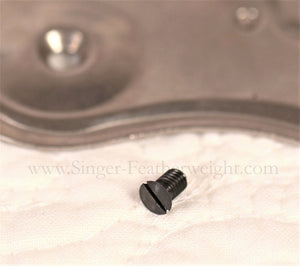 Screw, Replacement for Singer Featherweight Amoeba Feed Cover Plate