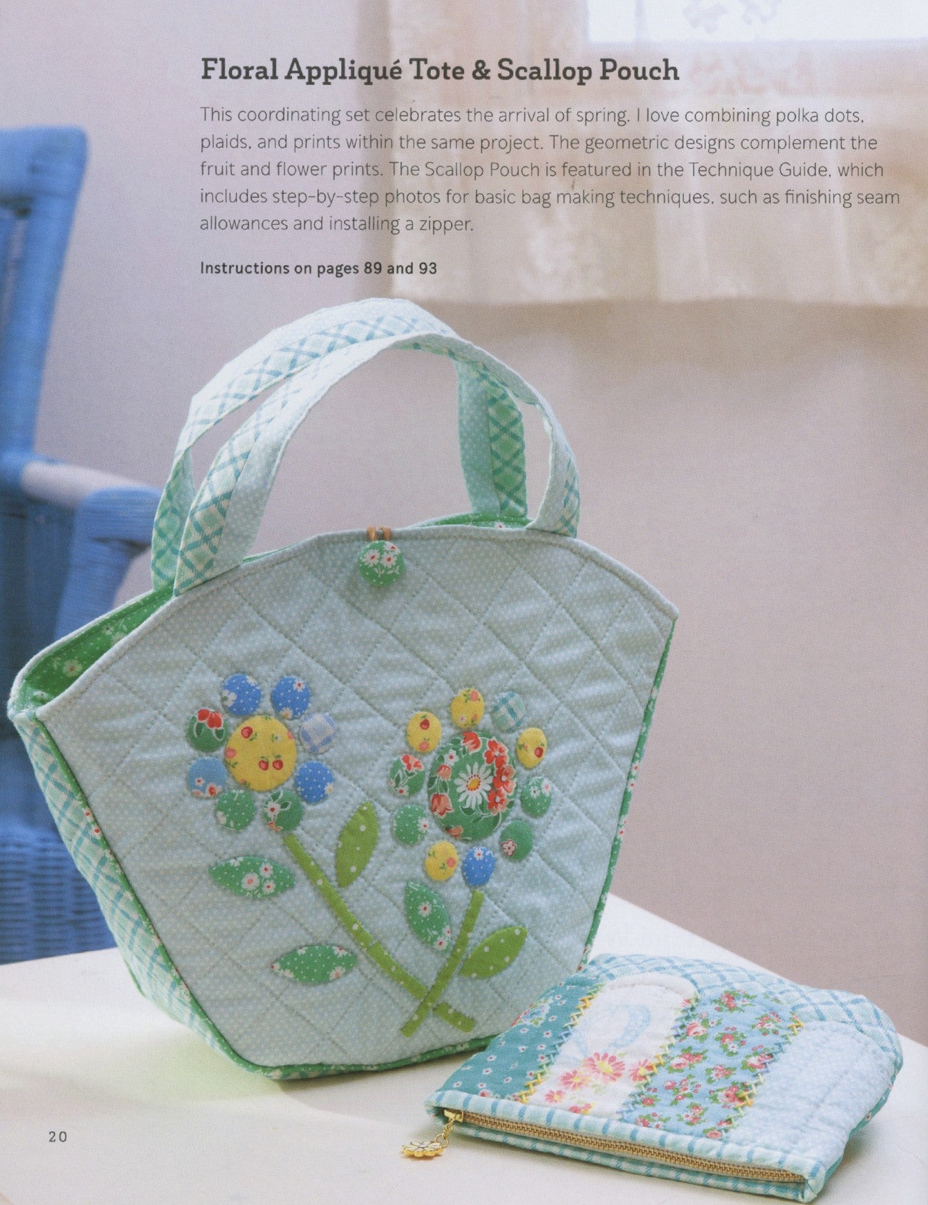 PATTERN BOOK, Happy Flower Quilts by Atsuko Matsuyama